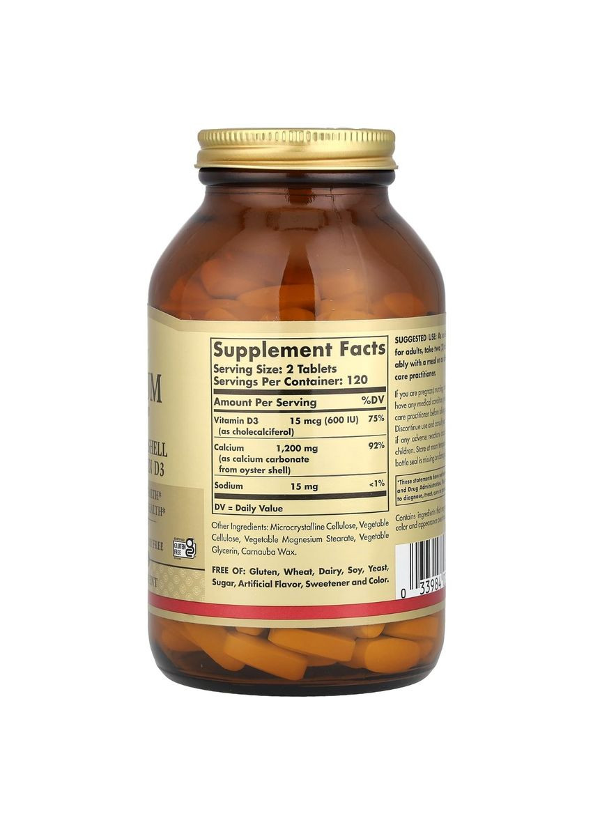 Кальций 600, Calcium 600, 240 таблеток Solgar (326054295)