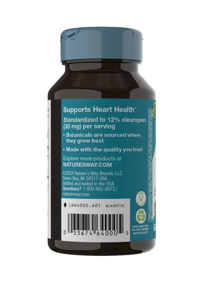 Экстракт листьев оливы Olive Leaf премиум-класс 250 мг 60 веганских капсул Nature's Way (361114253)