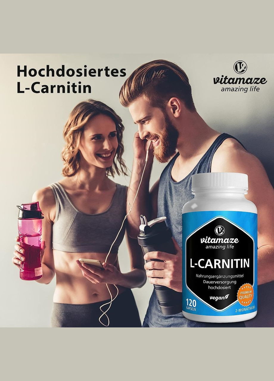 L-карнітин 680 мг 120 капсул Vitamaze (299717664)