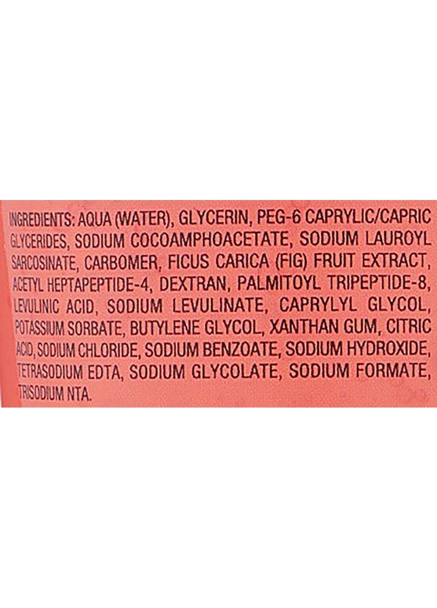 Заспокійливий очищувальний гель Sensidiane Soothing Cleansing Gel 200ml (1057124-49464) Noreva (369123128)