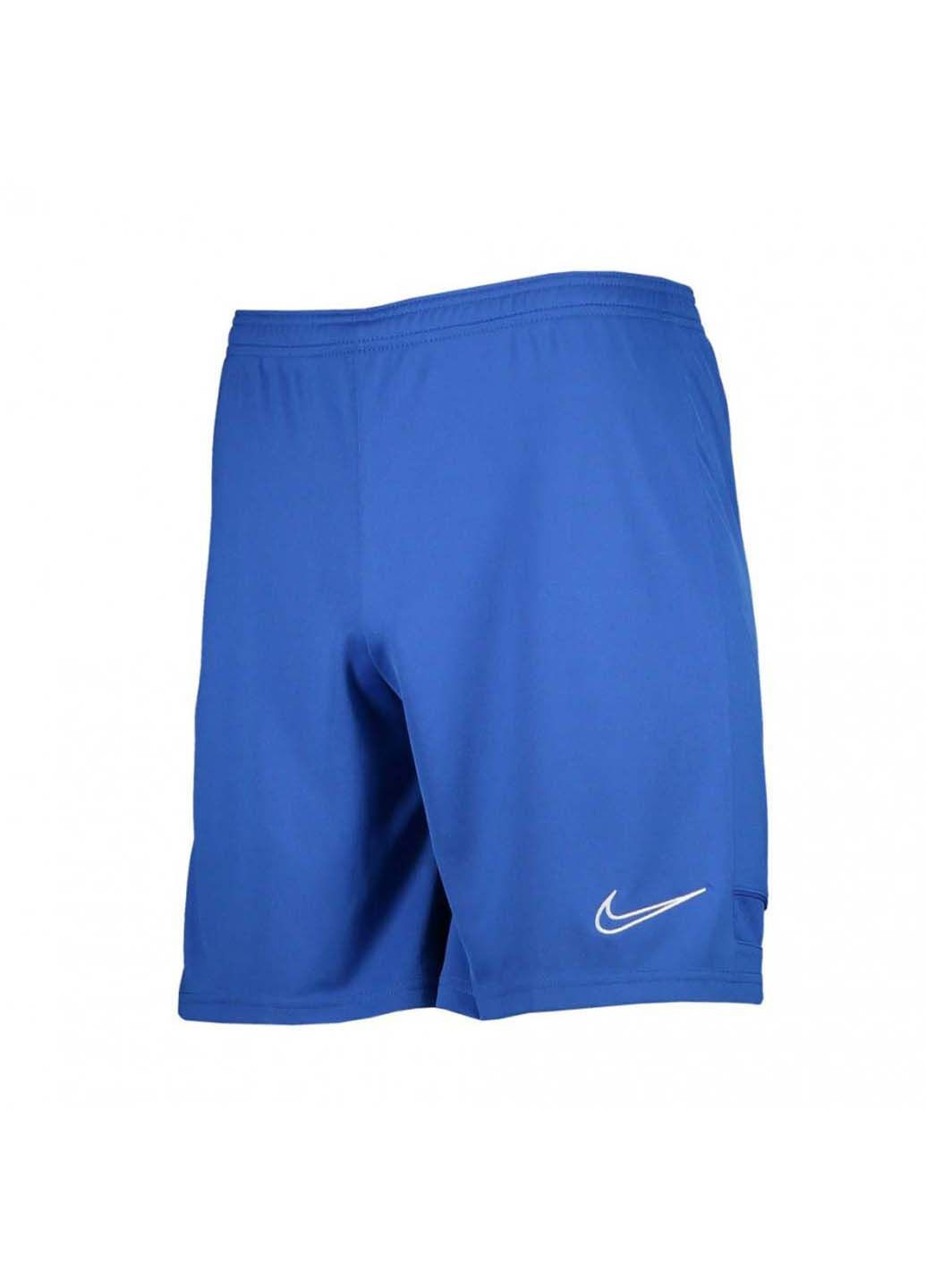 Шорты мужские Nike (330126203)