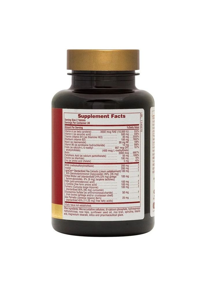 Вітаміни для волосся для жінок Women's Ultra Hair Plus, 60 таблеток із уповільненим вивільненням Nature's Plus (361116181)