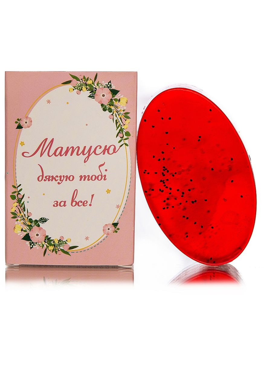 Мыло "Пожелания" с ароматом клубники 90g (753215-35271) SOAP STORIES (368741098)