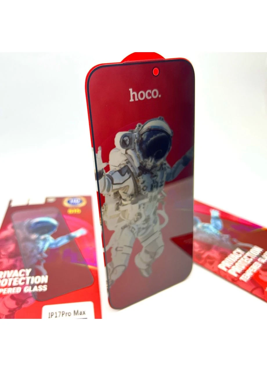 Захисне скло антишпигун для Apple iPhone 17 PRO MAX приватне 5D anti spy privacy glass на айфон 17 ПРО МАКС Hoco (382038171)