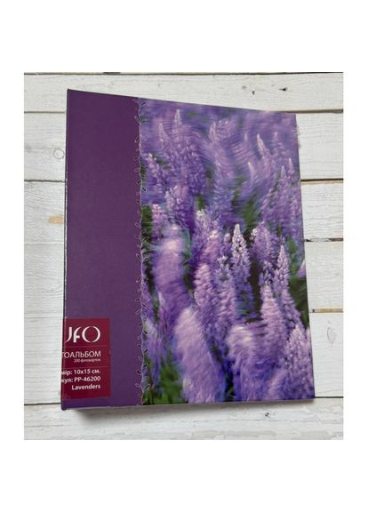 Фотоальбом 10x15x200 46200 Lavenders UFO 6053 (323654137)