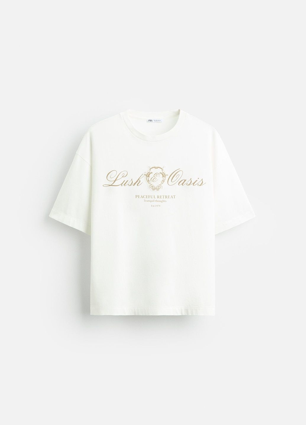 Белая футболка Zara