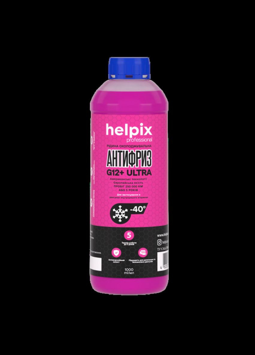 Антифриз G12 розовый 1л HELPIX (346506769)