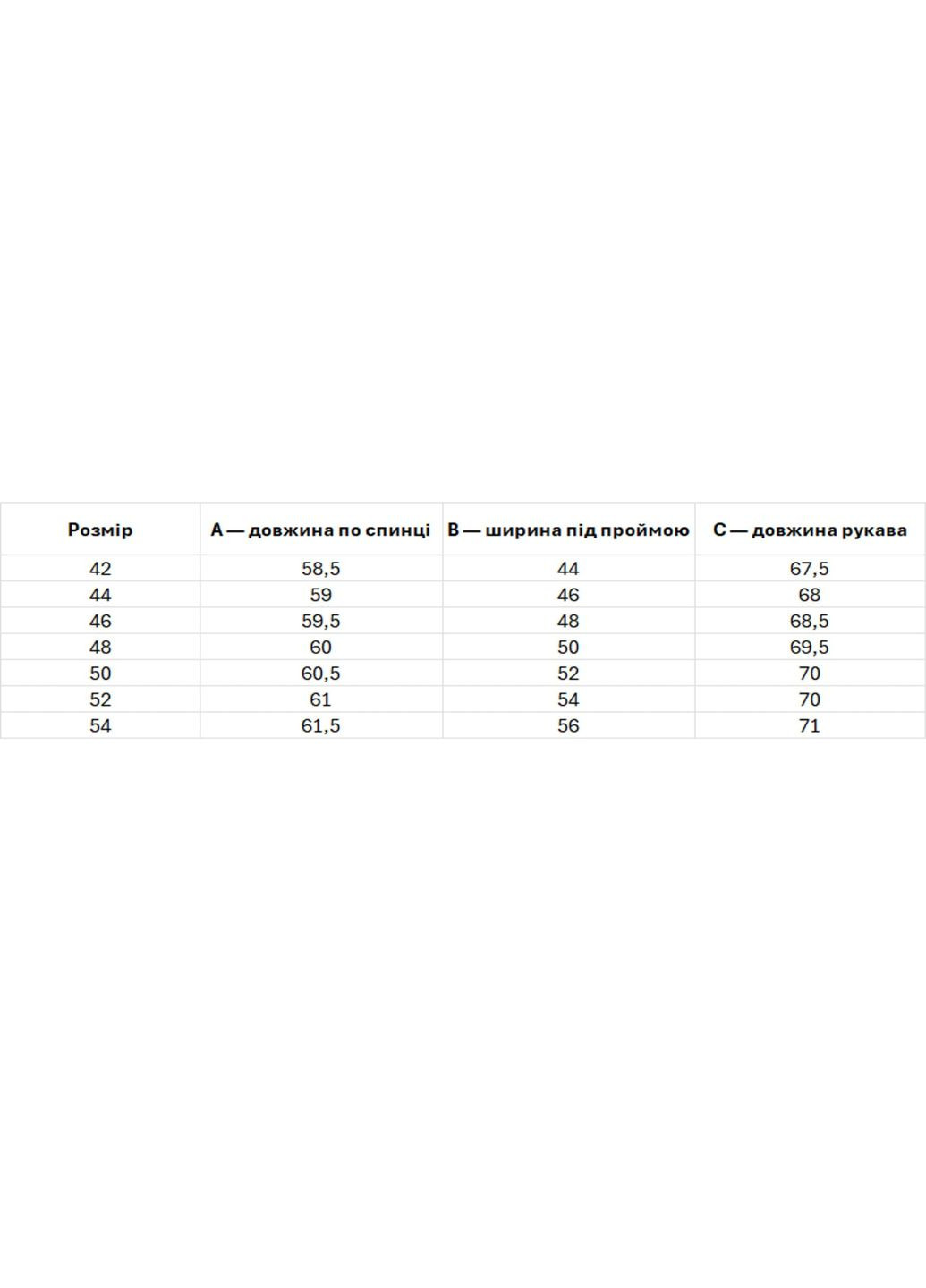 Голубая женская вышиванка из льняного полотна росава (fm2844) Folk Moda (365729660)