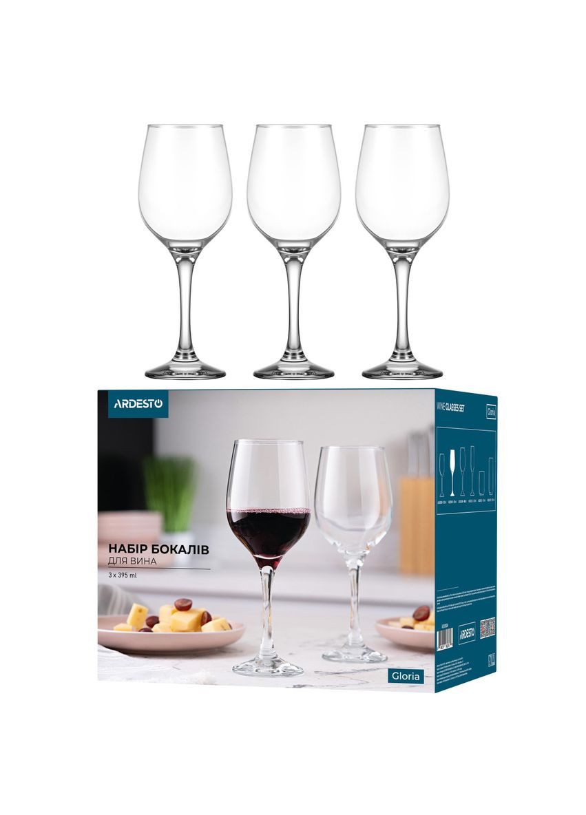 Набір келихів для вина Gloria AR2639GWT 395 мл 3 шт Ardesto (364108992)
