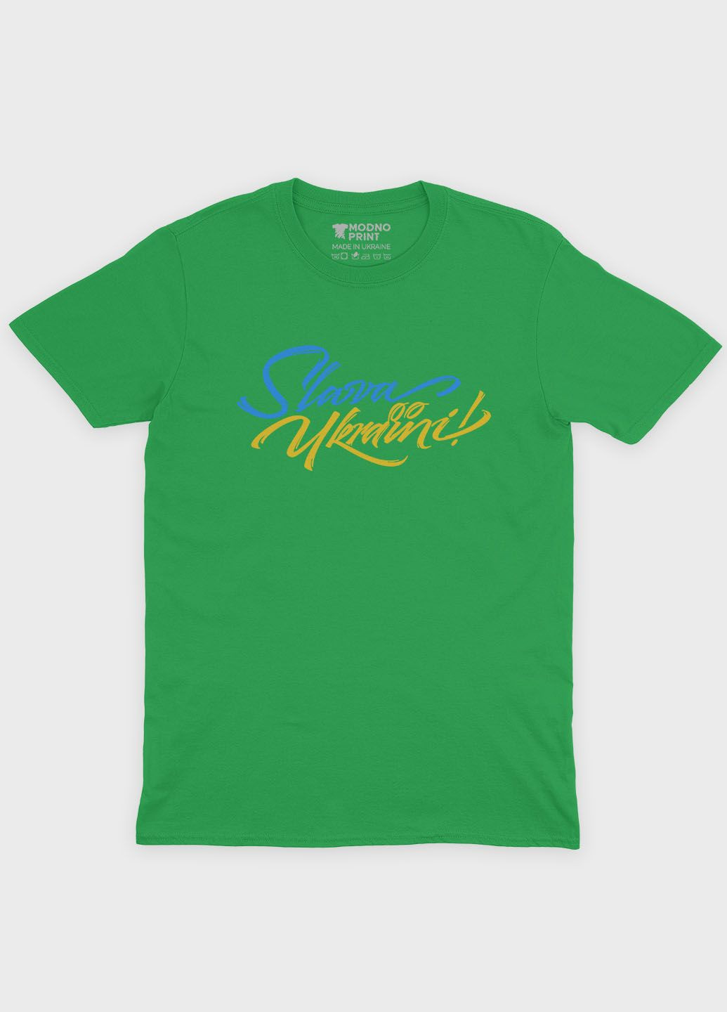 Зеленая демисезонная футболка для мальчика с патриотическим принтом слава україни (ts001-1-keg-005-1-014-b) Modno