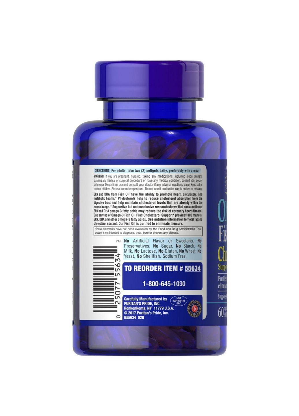 Жирные кислоты Omega 3 Fish Oil 1000 mg Plus Cholesterol Support, 60 капсул Puritans Pride (293478826)