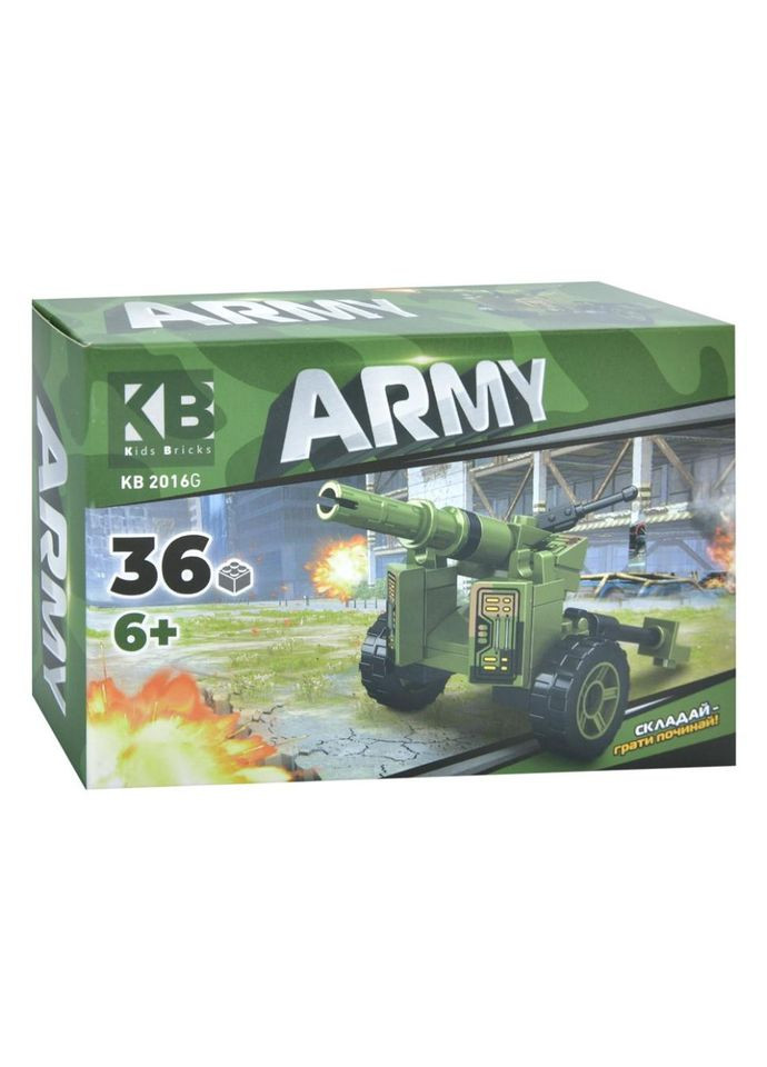 Детский конструктор "Военная техника" KB 2016G 36 деталей No Brand (362570894)