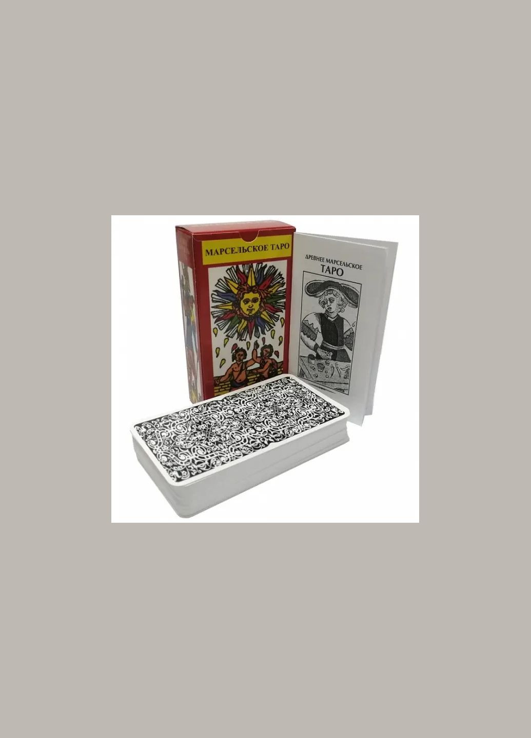 Карти Марсельське Таро 78 карт Tarot (331633240)