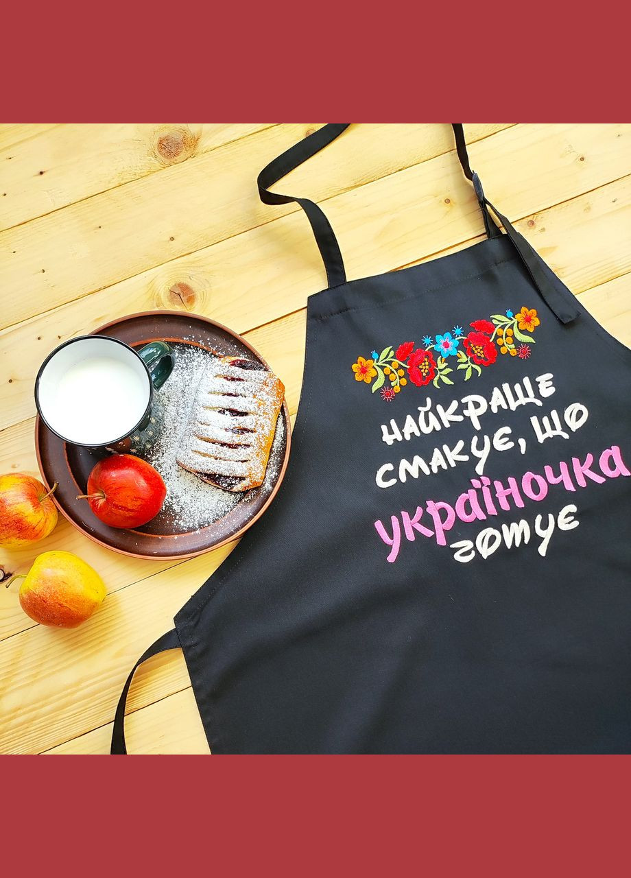 Фартук кухонный женский с вышивкой «Украиночка готовит» (0406) No Brand (370271416)