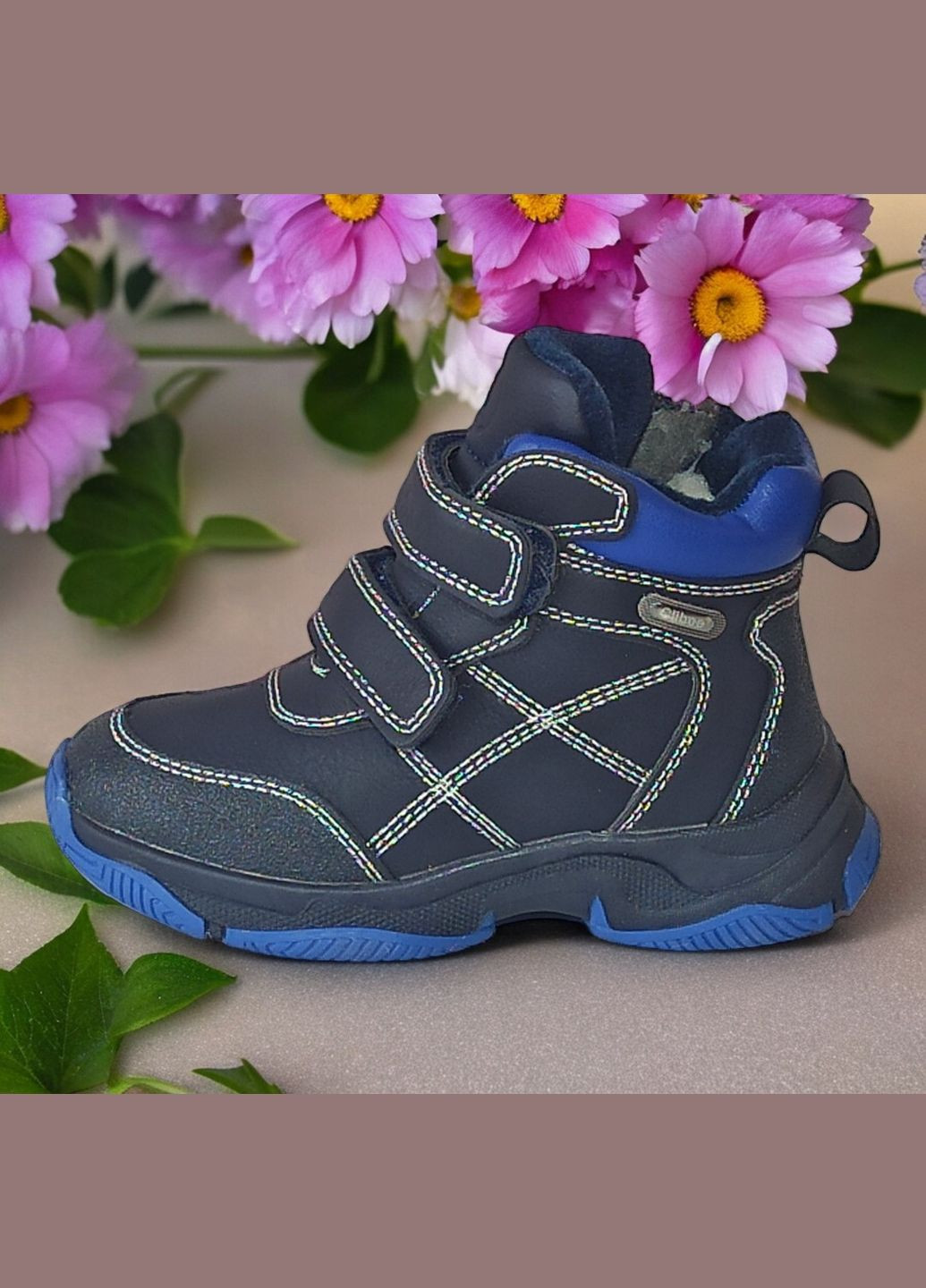 Синие спортивные, повседневные зимние ботинки дутики зимние для мальчика на овчине липучках н253 Clibee