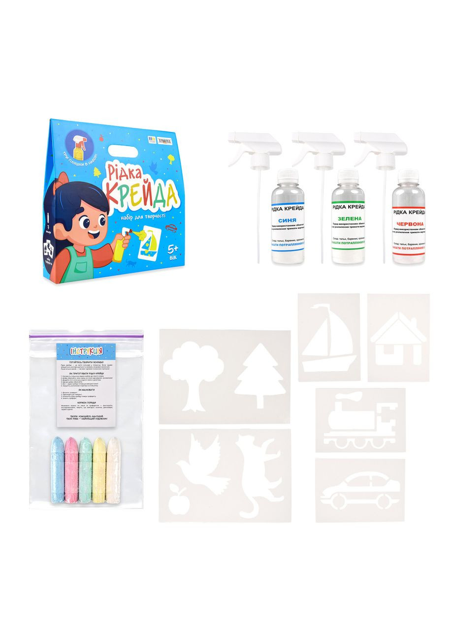 Алмазна мозаїка ПРЕМІУМ Леді з соняшниками без підрамника розміром см (ZAV3040-39) Strateg (362425184)