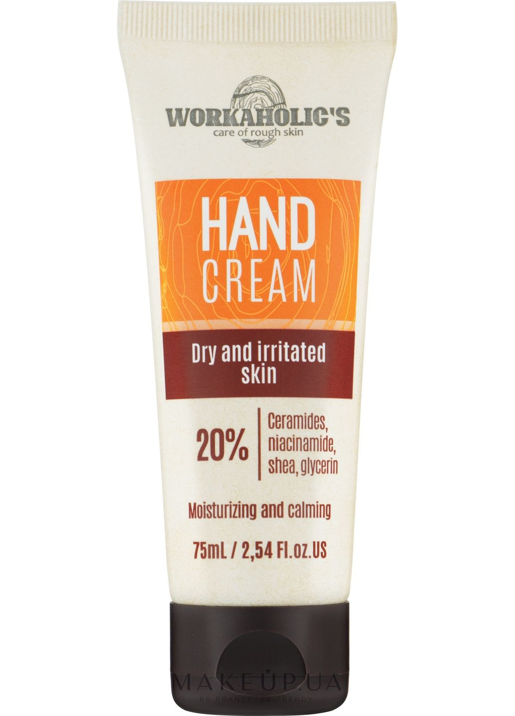 Крем для рук для сухой грубой кожи Hand Cream Dry and Irritated Skin 20% 75ml. Workaholics (369402435)