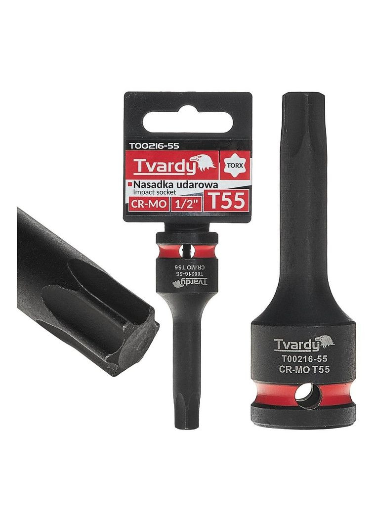 Головка ударная "Tvardy" из хром-молибденовой стали (Cr-Mo) 1/2" Torx T55 длиной 77мм. Geko (355263134)
