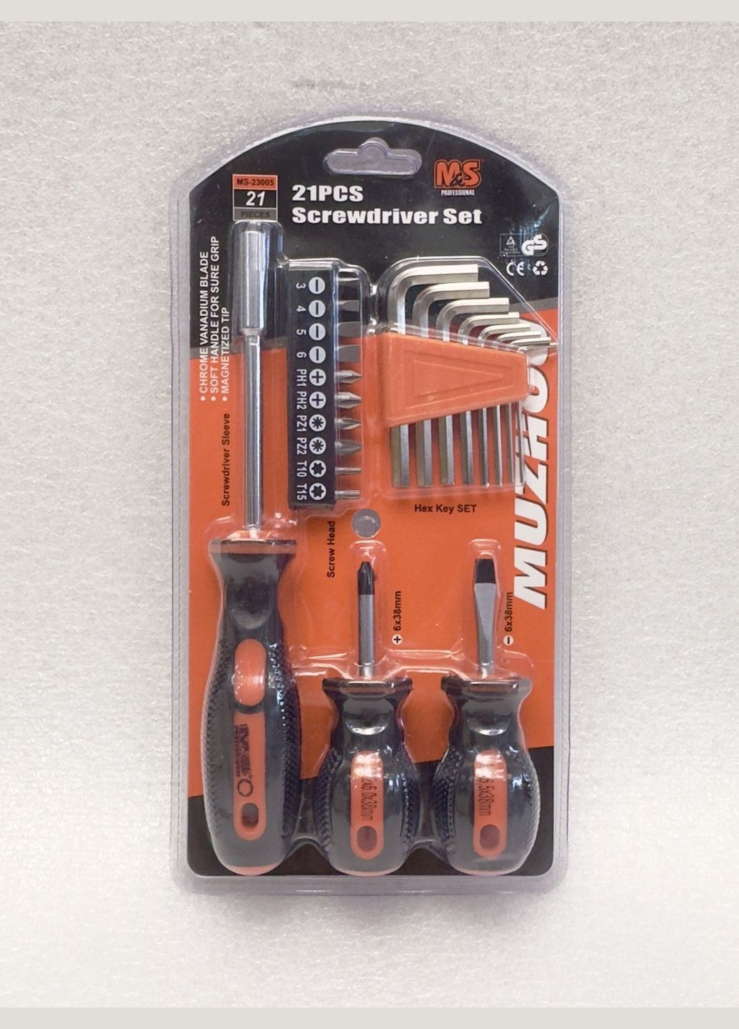 Набір інструментів 21пр/наб Home (315714339)