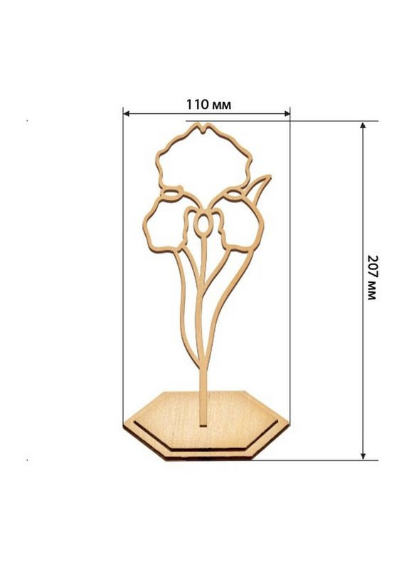 Набор для витражной живописи по номерам "Нежный ирис" FDSGK-013 No Brand (368904584)