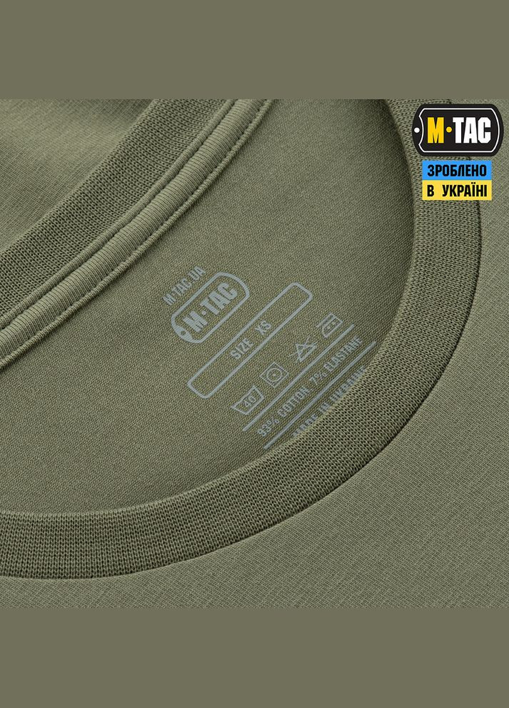 Футболка Keep Calm Light Olive M-TAC (315147643)
