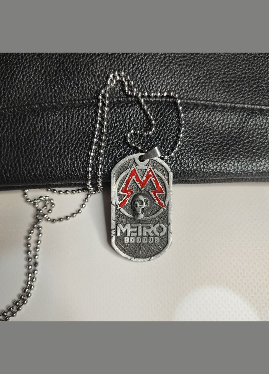 Кулон "Metro exodus, Метро 2033" SureGeek (316635181)