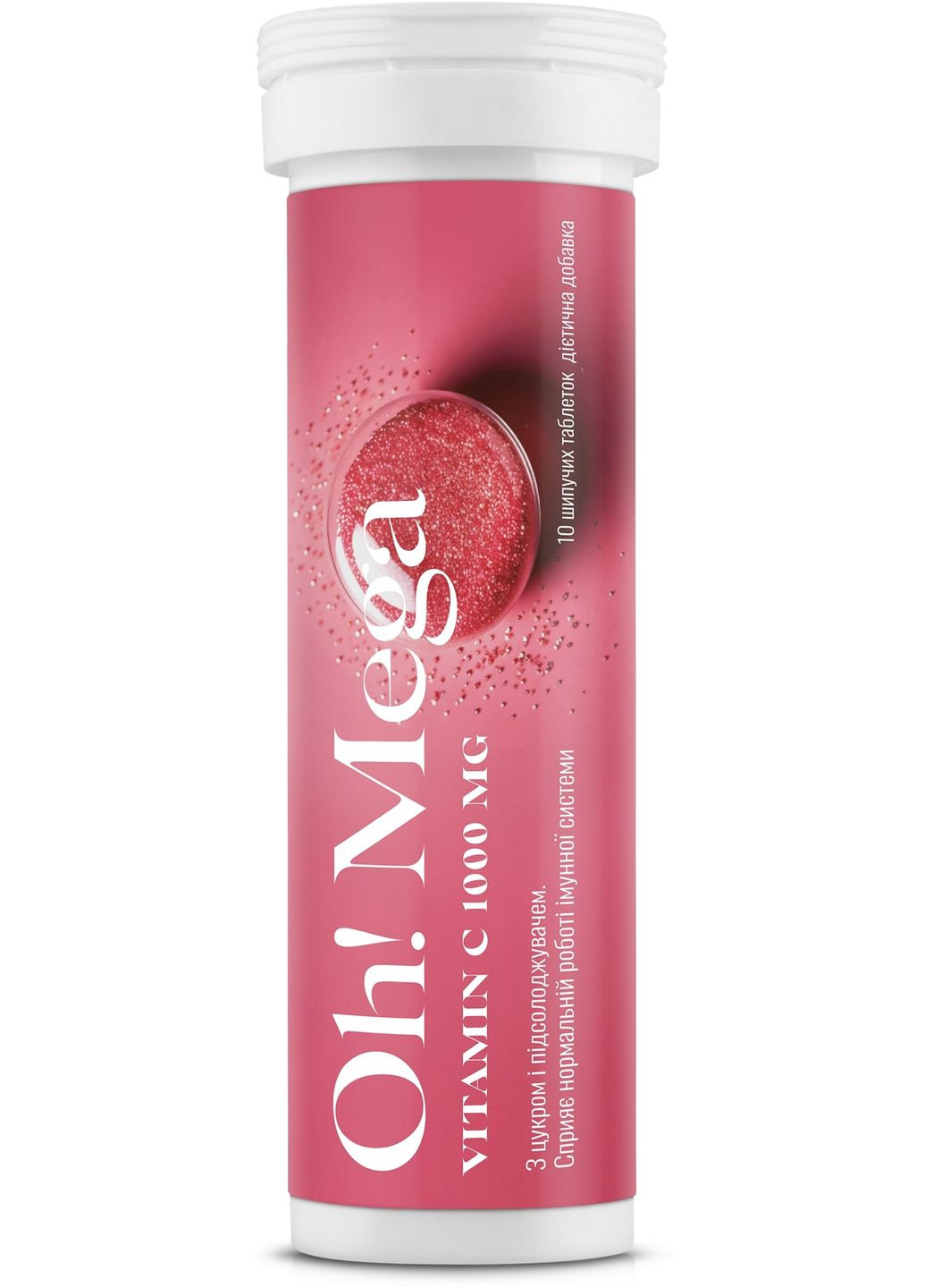 Дієтична добавка “Вітамін C” Vitamin C 1000 MG 10шт (1398082-31017720) Oh! Mega (368885655)
