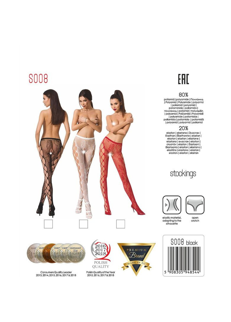 Эротические колготки-бодистокинг S008 black, ажурные колготки с вырезом и лампасами-сеткой Passion (369950935)