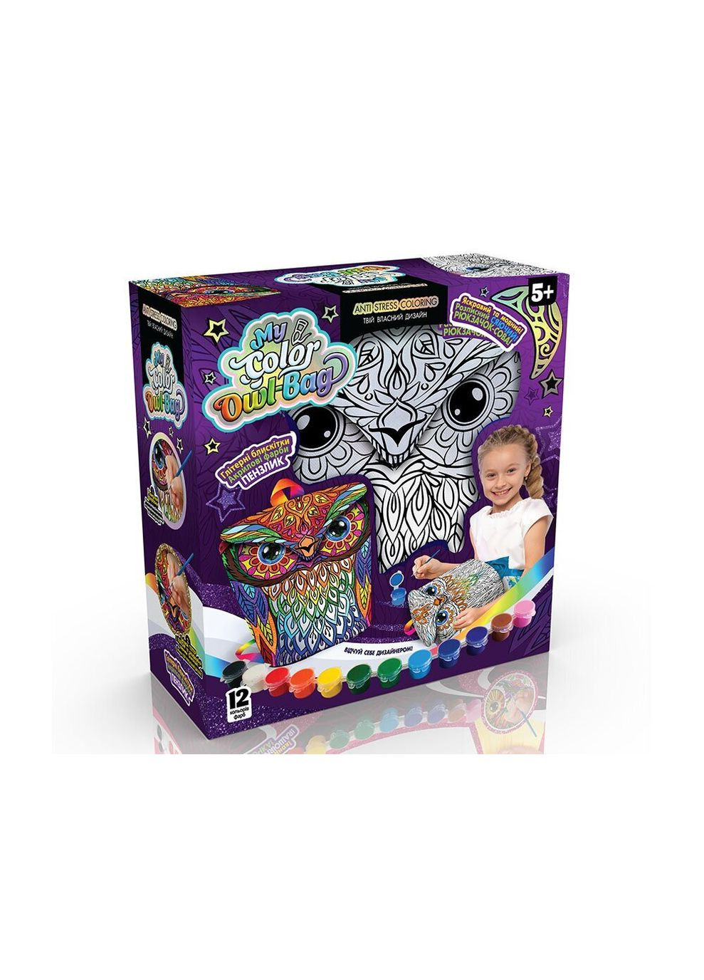 Креативное творчество My Color Owl-Bag рюкзачок сова укр. (2000903367772) shop (2000903367772) Danko Toys (365695652)