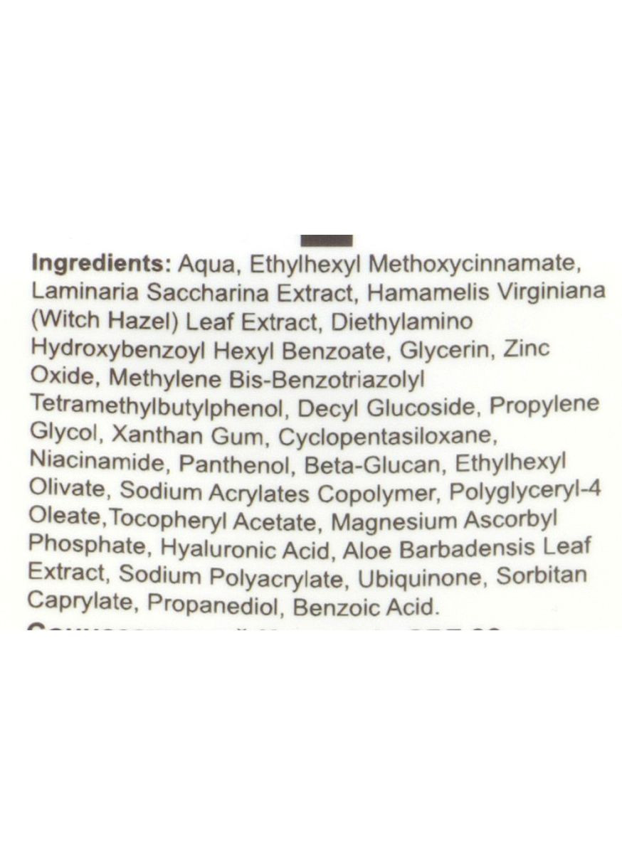 Легкий солнцезащитный крем для лица. Jole (368665786)