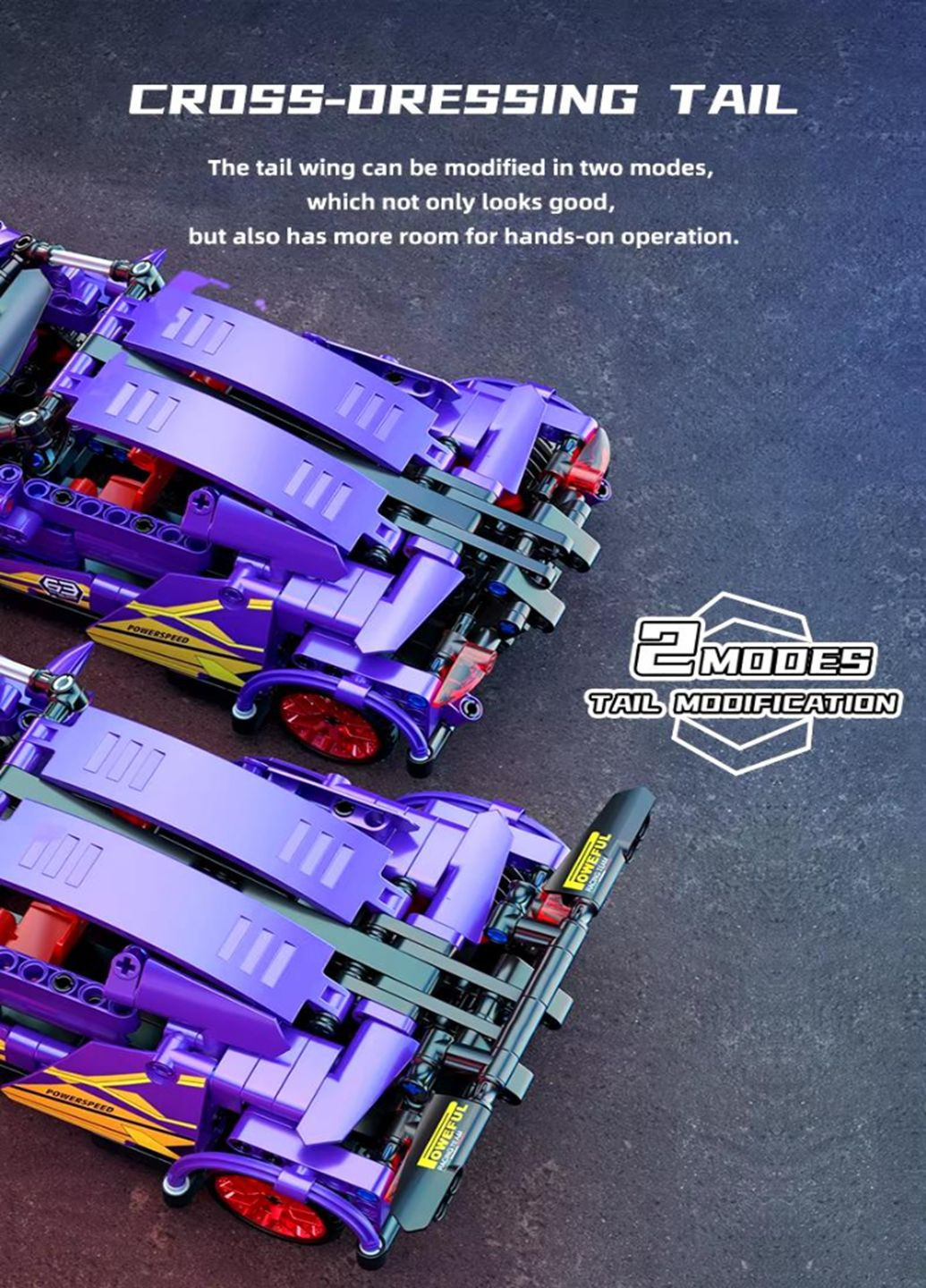 Детский конструктор 469 деталей конструктор машинка Фиолетовая Lamborghini складная модель с блоков VTech (315722078)