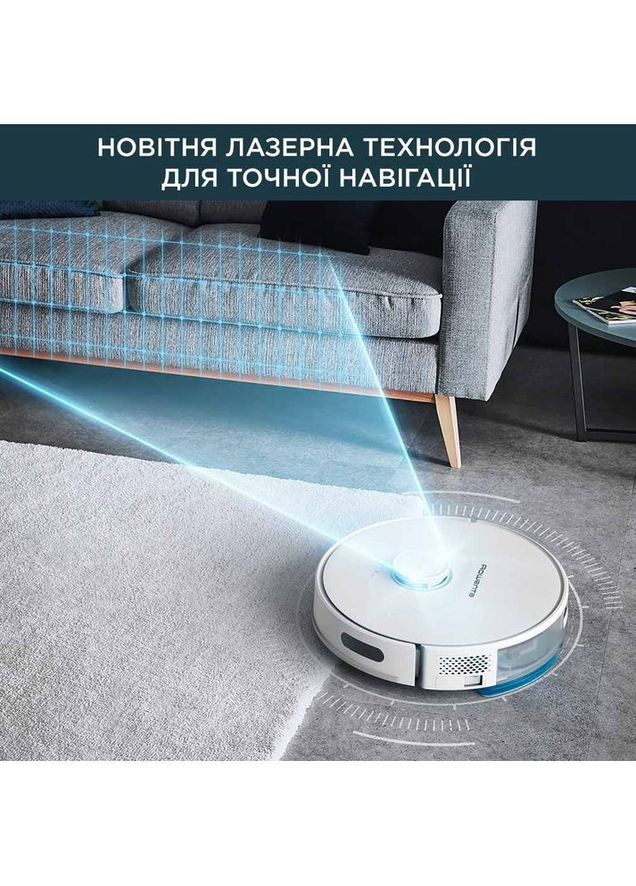 Роботпылесос X-PLORER Serie 75 S RR8567WH Rowenta (306527494)