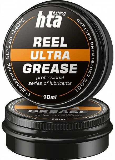 Консистентне мастило для риболовних котушок REEL ULTRA GREASE 10 мл HTA (350626104)