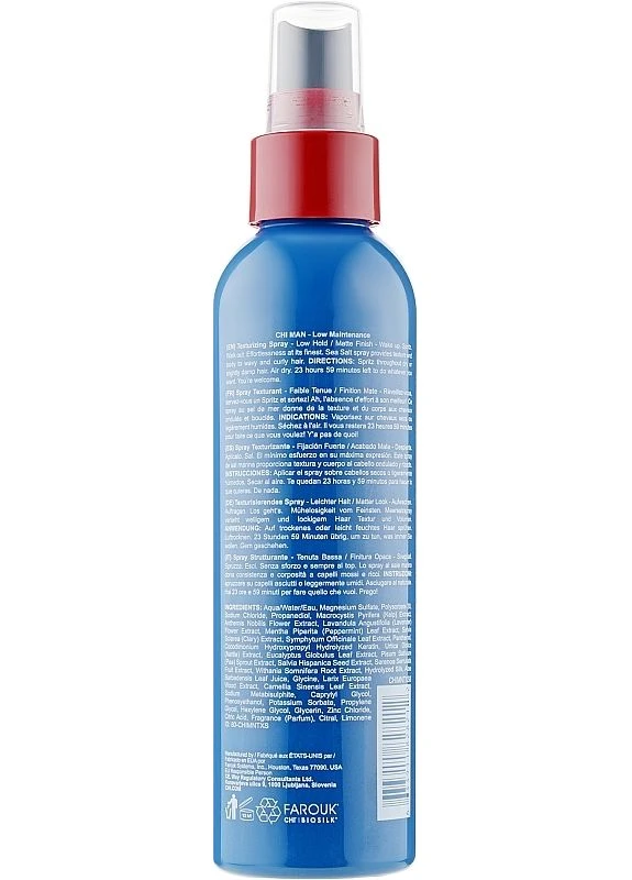 Текстурувальний спрей з легкою фіксацією Man Low Maintenance Texturizing Spray 177ml (2-1069664) CHI (380160198)