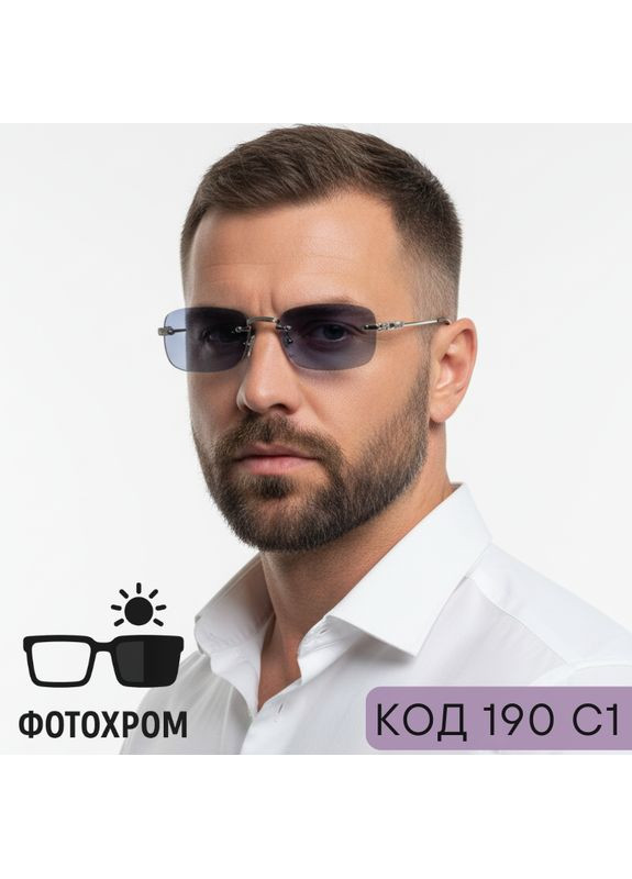 Чоловічі окуляри для зору з фотохромними лінзами та Blue Blocker — елегантність без оправи. Код 190 C1 -3.5 Fabia Monti (370568440)