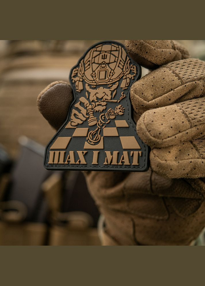 Нашивка Шах і Мат Black/Coyote M-TAC (315047520)