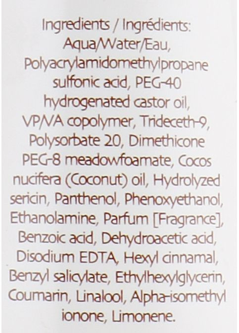 Олія для фарбованого волосся з кокосовою олією Coconut Silky Smooth Oil Non Oil 150ml (321151-31156900) Phytorelax Laboratories (368740222)