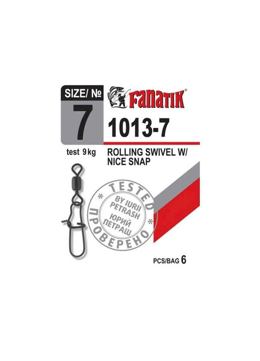 Вертлюг с карабином №7 тест 9кг. 6шт/уп арт.10137 ТМ Fanatik (304063168)