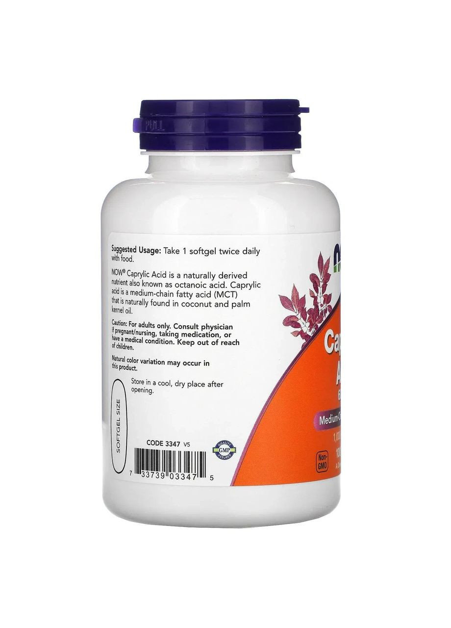 Каприловая кислота "Caprylic Acid", 600 мг, 100 капсул Now Foods (361114063)