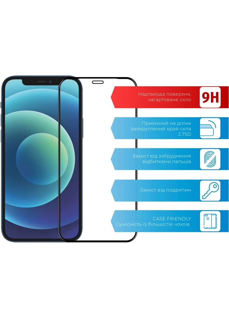 Скло захисне (m422075) ACCLAB Full Glue Apple iPhone 12 Pro Max (367065418)