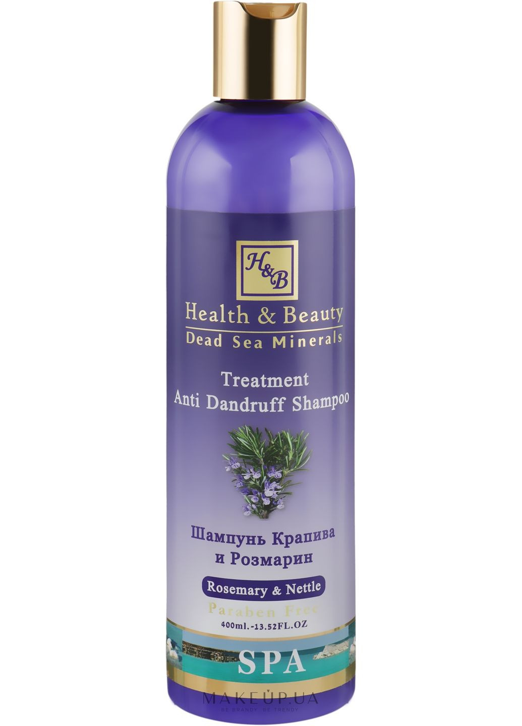 Шампунь з кропивою і розмарином проти лупи Rosemary & Nettle Shampoo for Anti Dandruff Hair 400ml (74239-34922138) Health & Beauty (369123375)