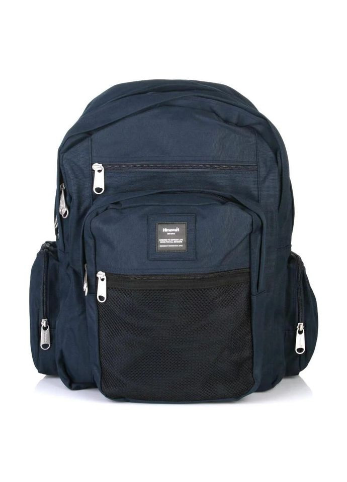 Рюкзак жіночий текстильний з відділенням для ноутбука 1007 темно-синій Himawari (314808817)