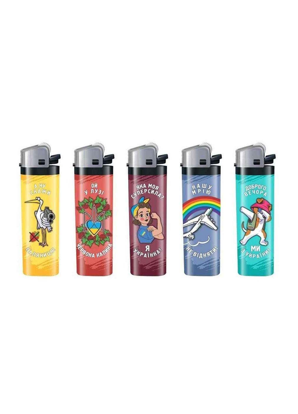 Зажигалка карманная одноразовая LP01 Все будет Украина var-2 ТМ Neon (304264939)