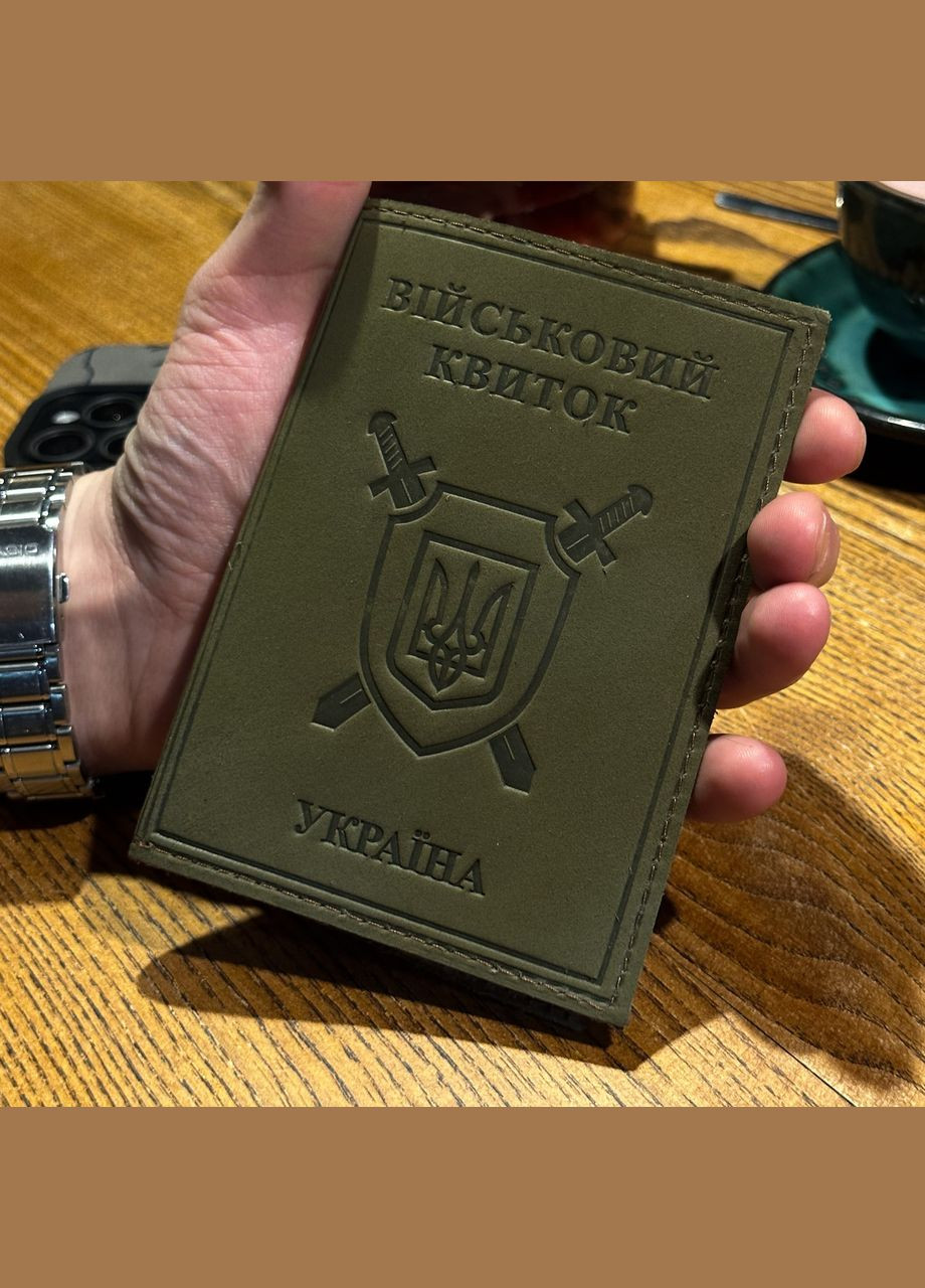 Обложка на военный билет 9258 No Brand (341309311)