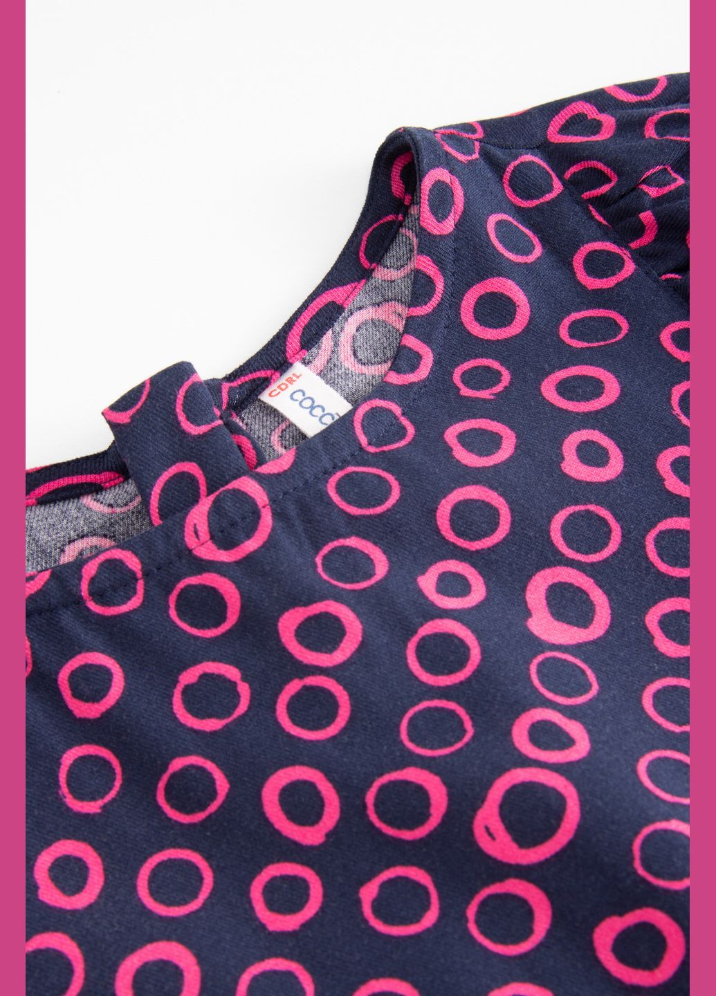 Синіти сукня Coccodrillo (291884362)