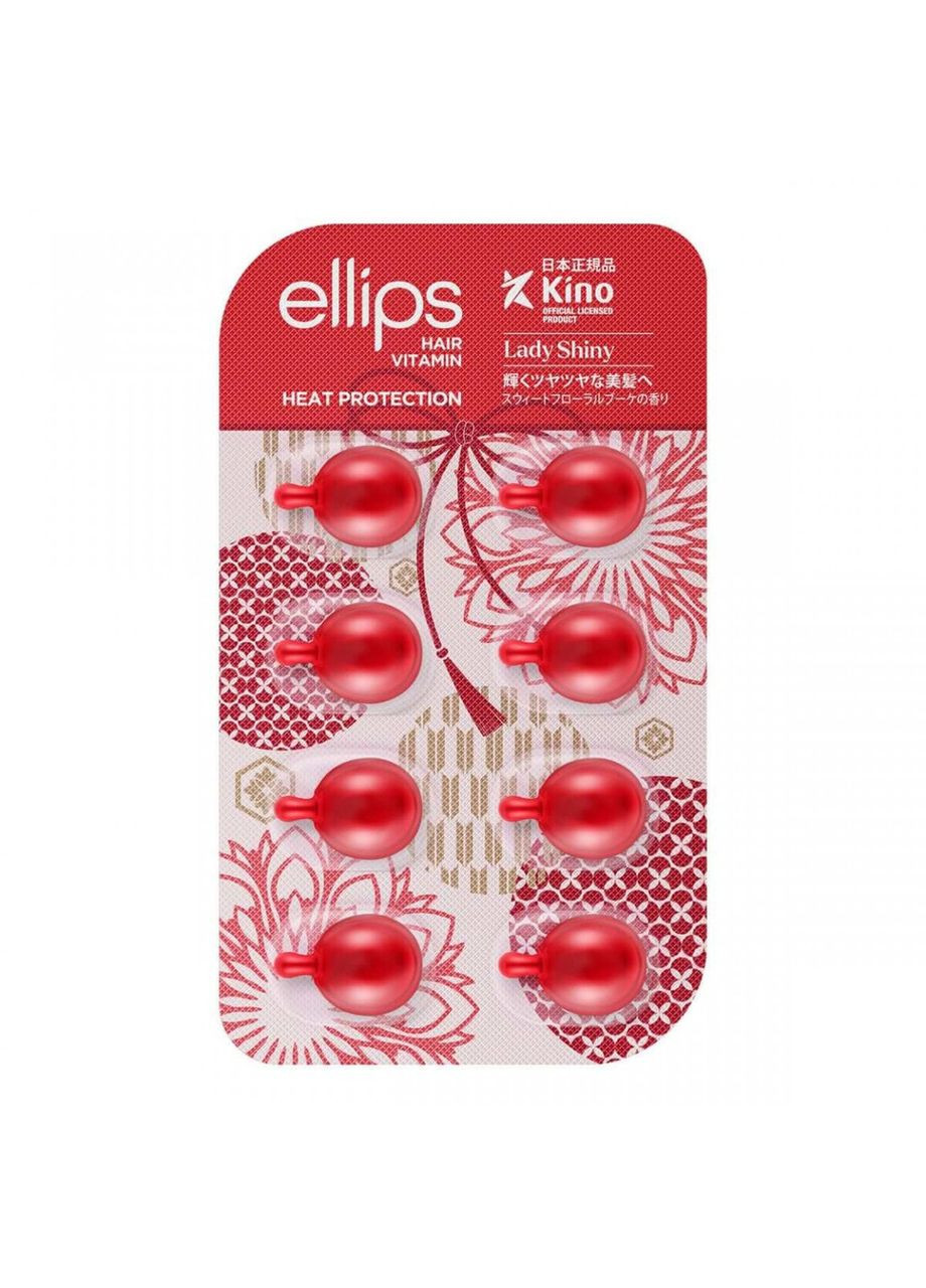 Вітаміни капсули для волосся Lady Shiny Hair Vitamin М'якість Сакури, 8 шт * 1 мл Ellips (339874190)
