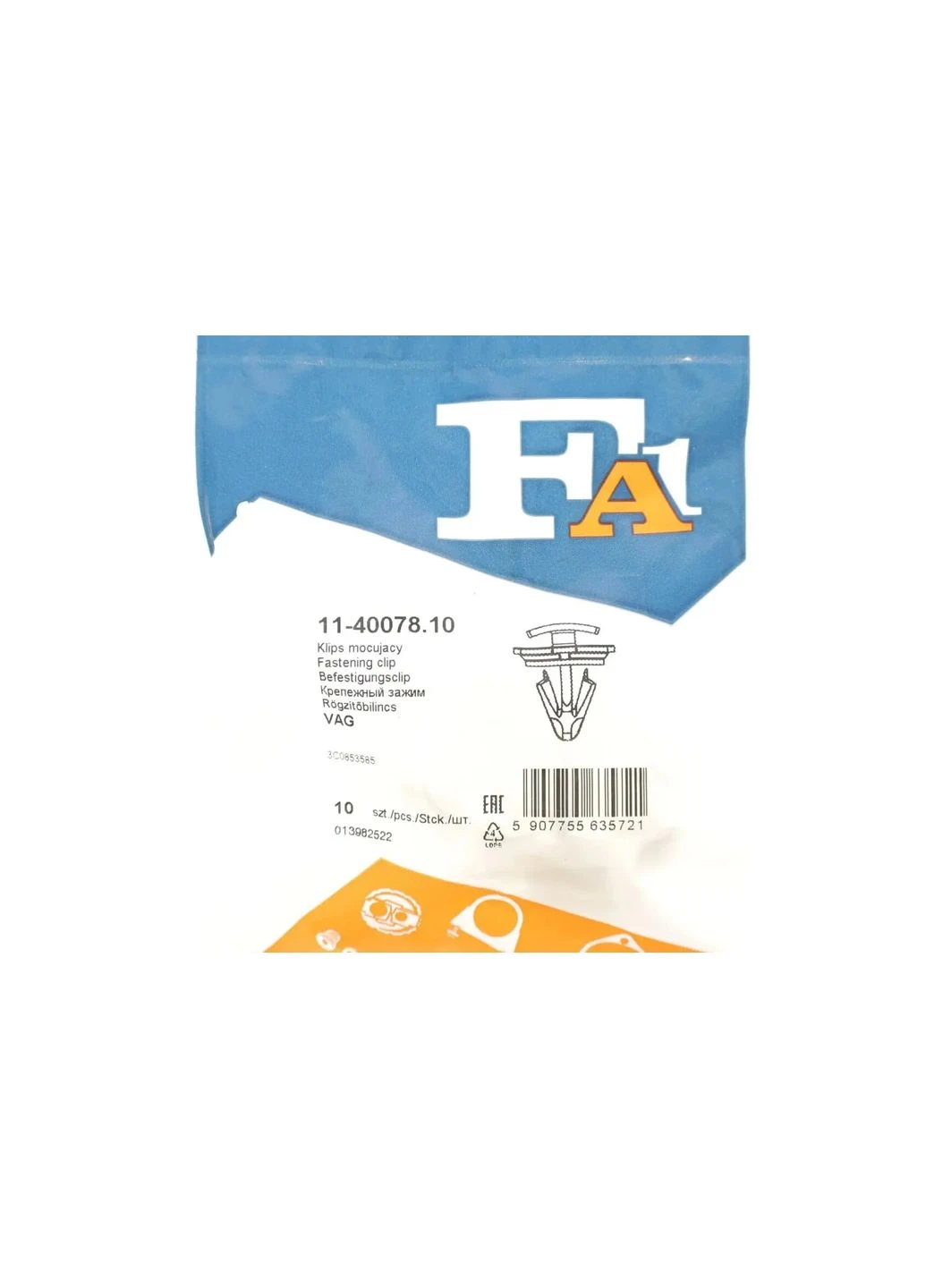 Кліпса кріплення (затискач) FA1 (397087075)