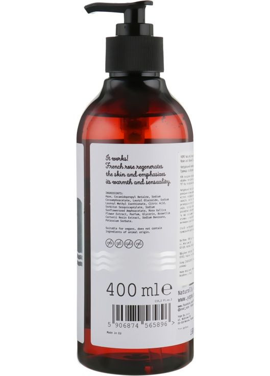 Гель для душу "Ладан і троянда" Rose & Boswellia Shower Gel 400ml (548333-100223) YOPE (368622691)
