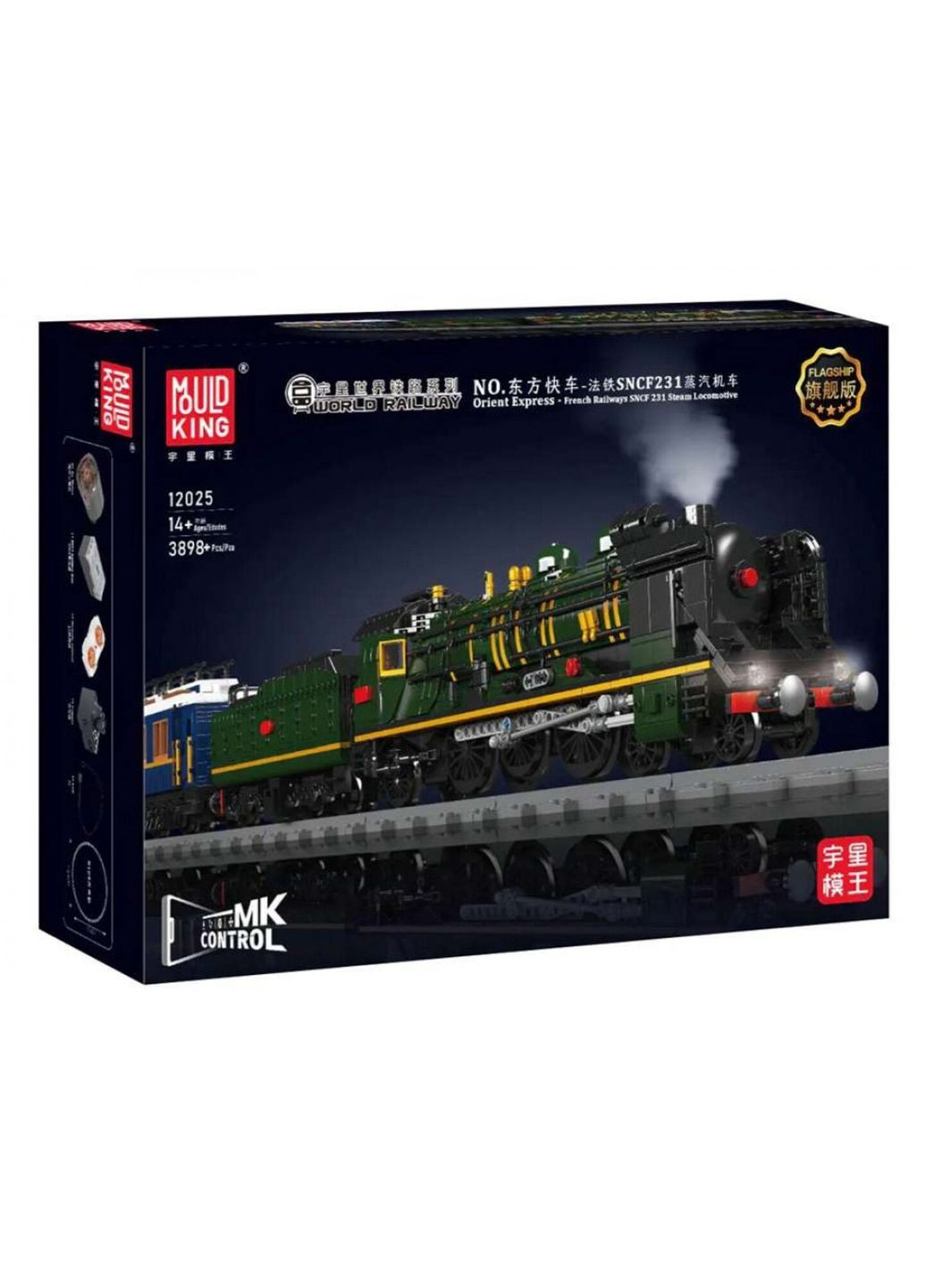 Залізниця конструктор 12025 Східний експрес на радіокеруванні 3898 деталей Metr+ (328001104)
