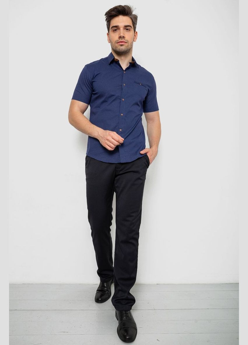 Темно-синяя рубашка Ager